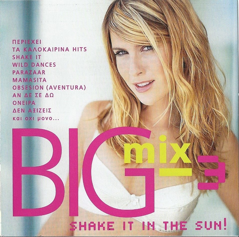 BIG MIX 2004 BIG MIX 2004